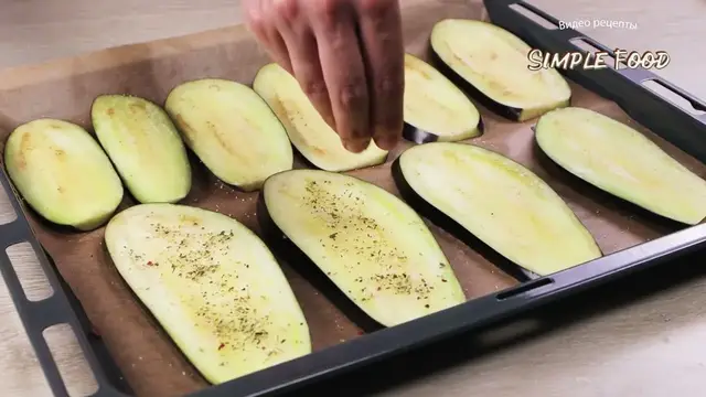 Лёгкая и очень вкусная закуска из баклажанов