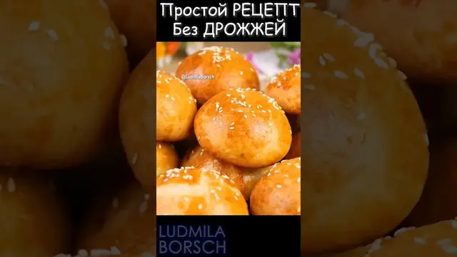 Нежные как пух булочки с сыром