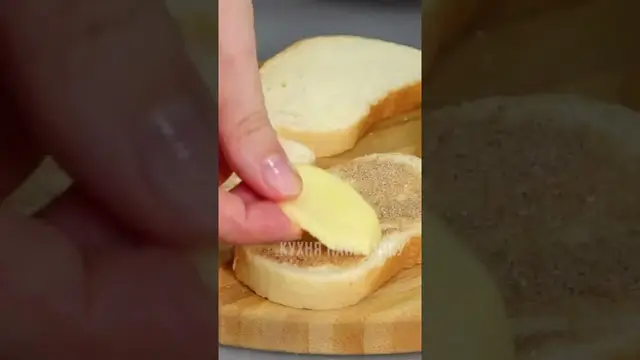 Гренки с яблоками на завтрак