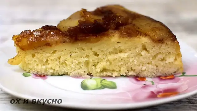 Мягкая, нежная, вкусная шарлотка без духовки