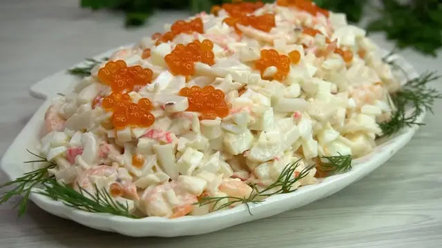 Салат Нептун из морепродуктов 