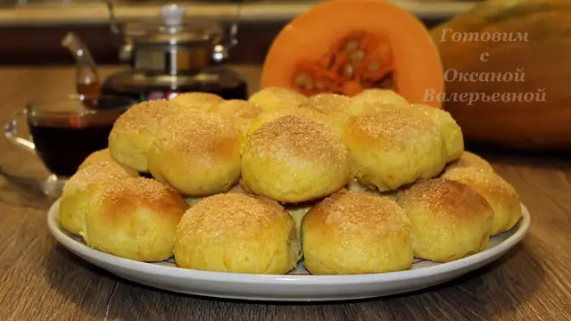 Тыквенные булочки в духовке