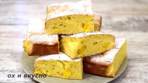 Мягкий, нежный пирог с кусочками сочного апельсина