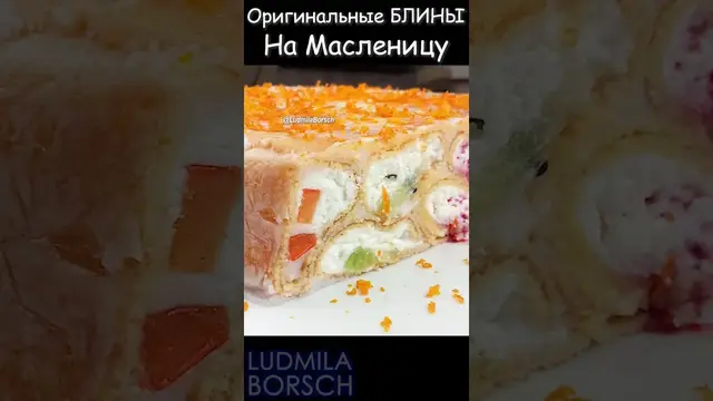 Очень вкусные заливные блины
