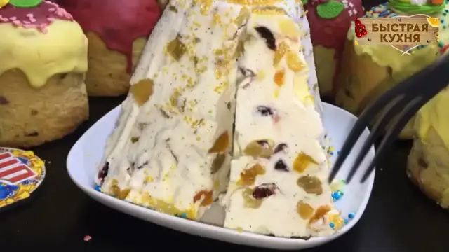 Классическая творожная паска