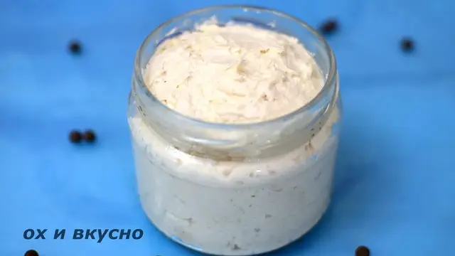 Нежнейший паштет из курицы
