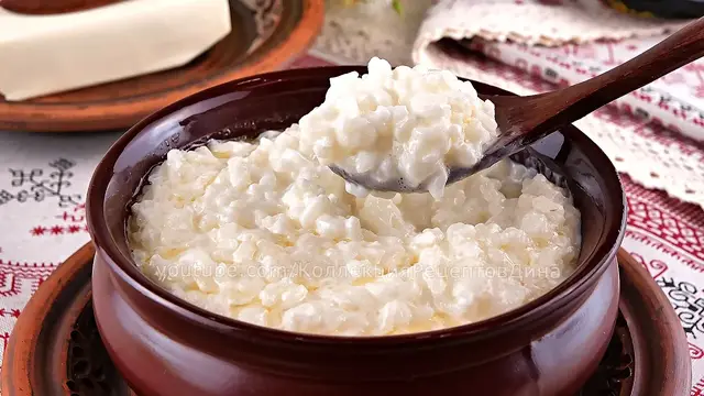 Очень вкусная рисовая каша на молоке