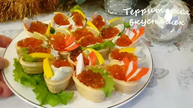 Тарталетки с начинкой на новогодний стол