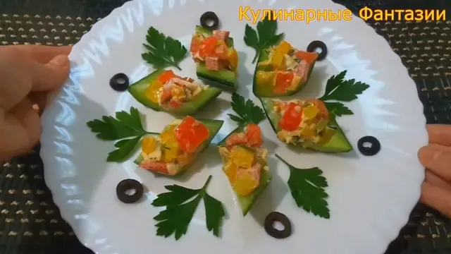 Очень вкусная закуска на скорую руку  