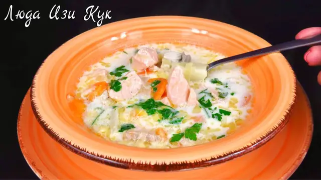  Вкусный рыбный суп с красной рыбой