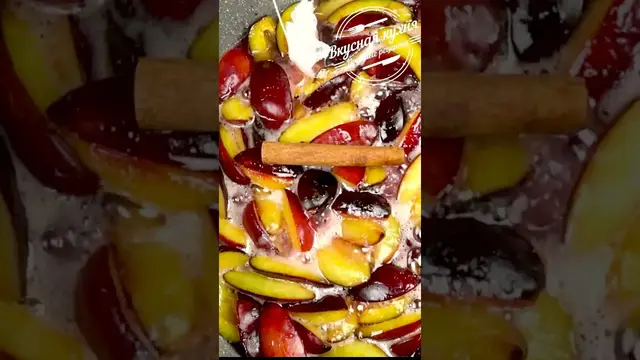 Самый вкусный сливовый конфитюр