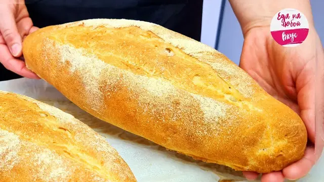 Настоящий турецкий хлеб