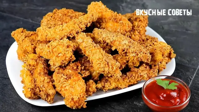 Наггенсы из курицы