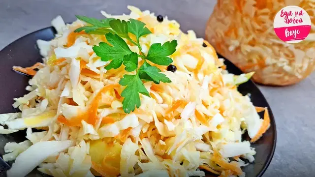 Салат из капусты