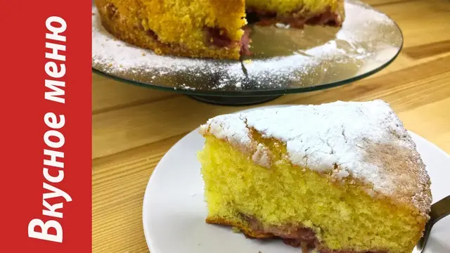 Лимонный пирог с клубникой