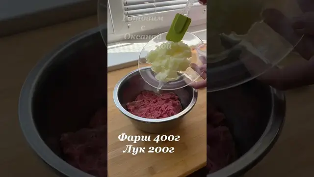 Сочные и хрустящие чебуреки