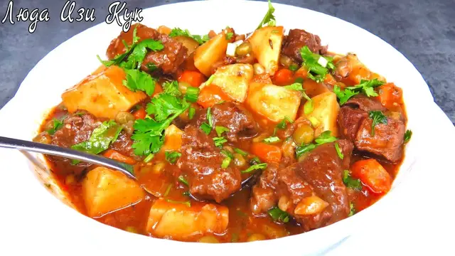 Тушёная картошка с мясом