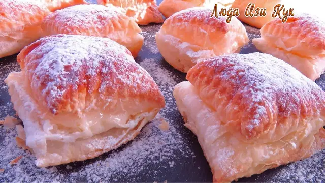 Слоёные пирожки с заварным кремом