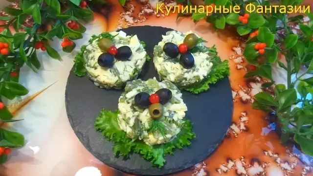 Чудесный вкусный салатик