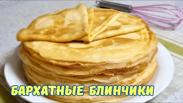 Идеальные блинчики для любой начинки
