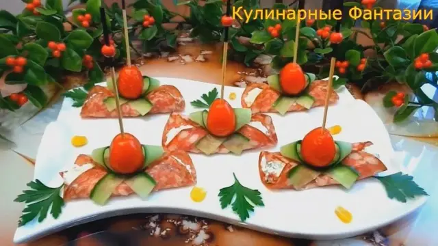 2 классных закуски на праздничный стол