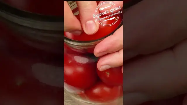 Маринованные помидоры на зиму