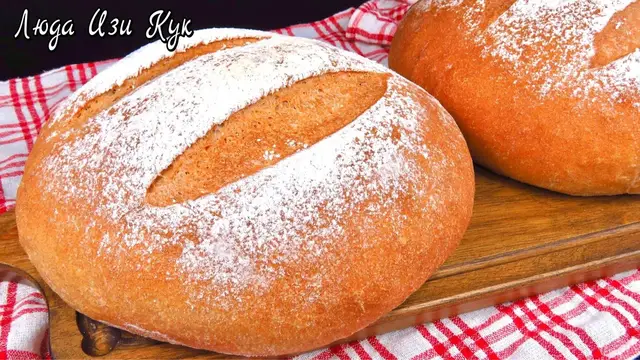 Быстрый и простой постный хлеб с цельнозерновой мукой