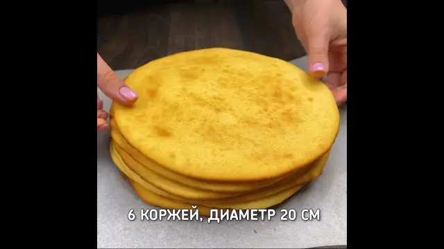 Нежнейший торт Молочная девочка