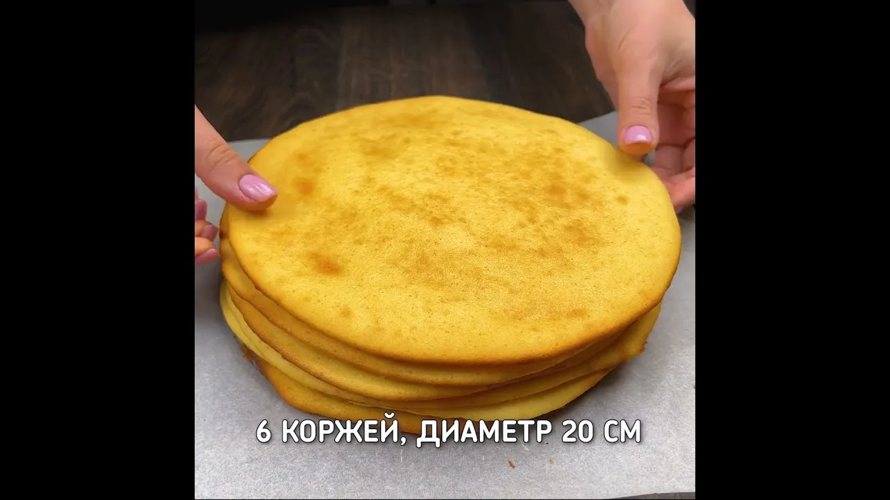 Нежнейший торт Молочная девочка