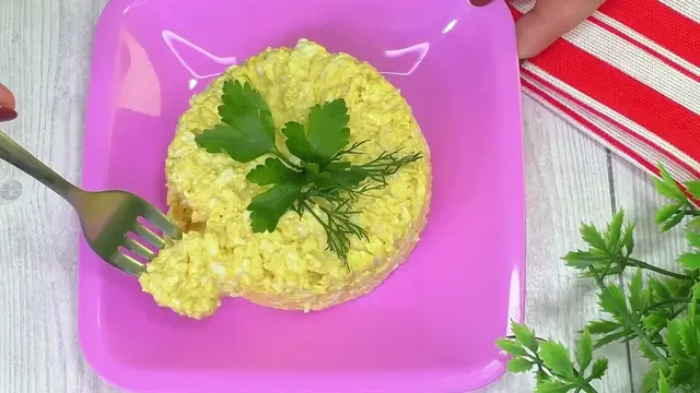 Еврейский салат