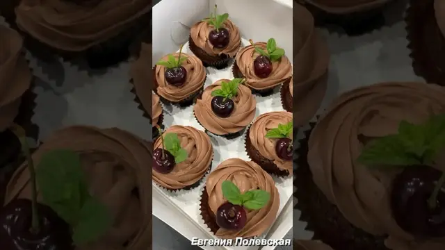 Шоколадные капкейки