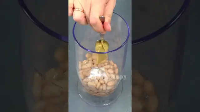 Очень вкусный соус из фасоли