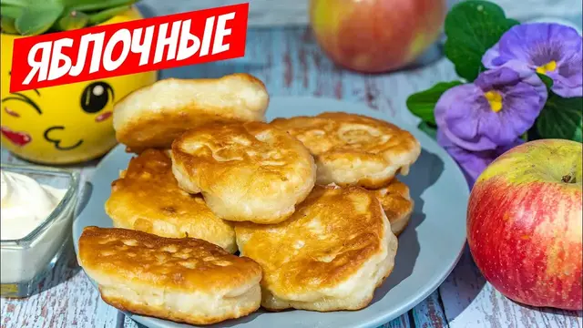 Оладьи на кефире