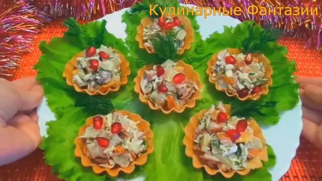 Быстрая закуска на новогодний стол 
