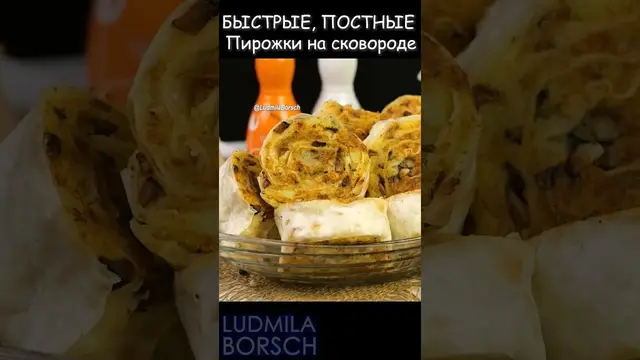 Быстрые, постные пирожки с картошкой