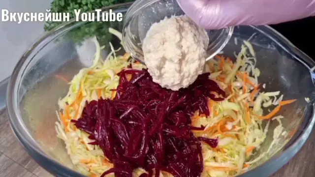 Салат из капусты со свёклой 