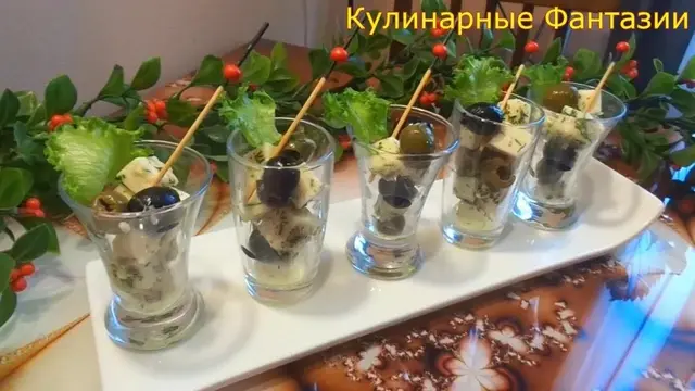 Замечательная закуска на праздничный стол