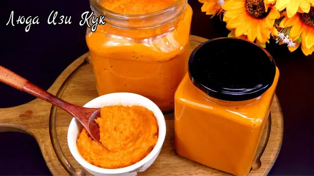 Лучшая кабачковая икра на зиму