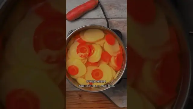 Постные картофельные зразы с грибами