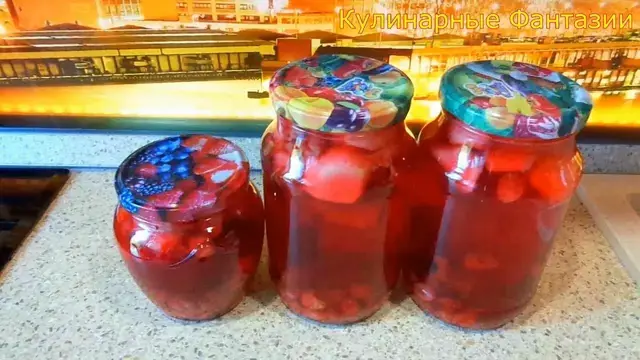 Компот с малиной и яблоками на зиму 