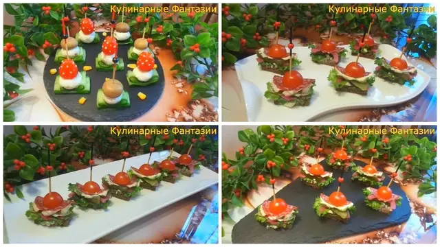 2 чудесных канапе на праздничный стол