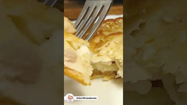 Пирог на кефире с мясом