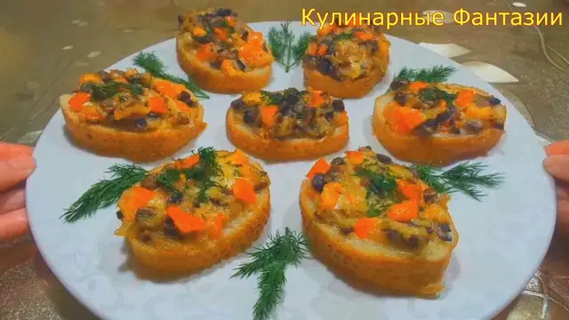 Вкуснейшие бутерброды с грибами