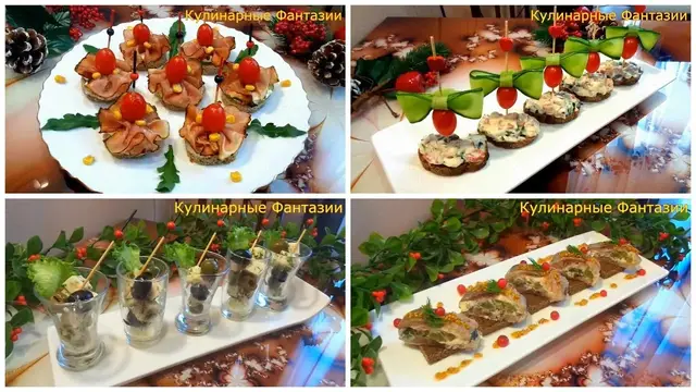 4 шикарных закуски на праздничный стол