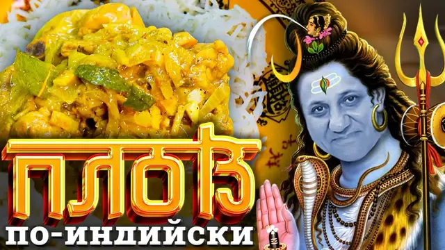 Сочный и яркий плов с курицей