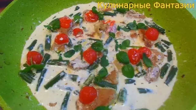 Сочная нежная курица в сливках