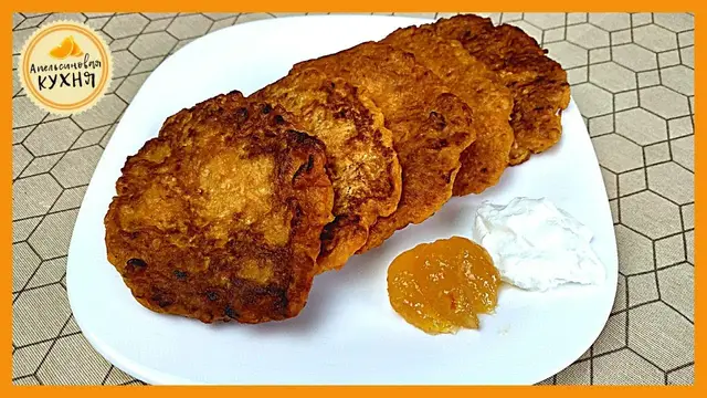 Морковные оладьи с грецкими орехами