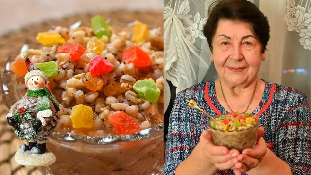 Рождественская кутья