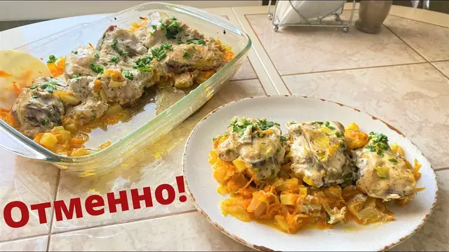 Сочная горбуша запечённая в духовке 