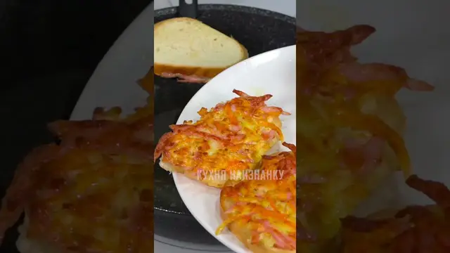 Бутерброды с колбасой и овощами